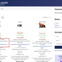Бонусная система для JoomShopping 5