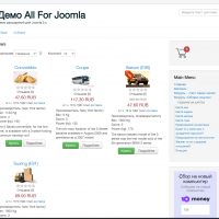 Плагин «Генератор мета тегов для Joomhopping 4»