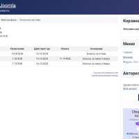 Бонусная система для JoomShopping 5