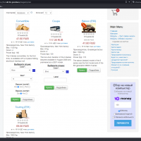 «Атрибуты в списке товаров» для JoomShopping 4