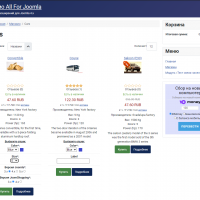«Атрибуты в списке товаров» для JoomShopping 5