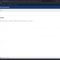 Плагин «Генератор мета тегов для Joomhopping 4»