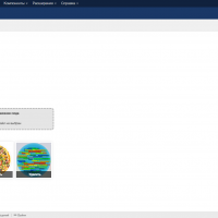 Пакет дополнений «Jshsurvey» для JoomShopping 4