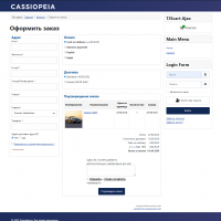 Аддон «One-page Ordering» для JoomShopping 5