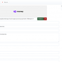 Модуль YooMoney для Joomla 4x